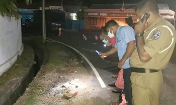 திருகோணமலையில் கைக்குண்டு மீட்பு!