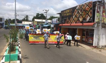 யாழ். பருத்தித்துறை பேரூந்து நிலையத்தில் கவனஈர்ப்பு போராட்டம்!