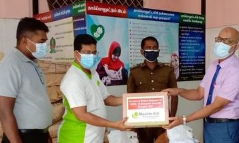 கொரோனா பாதுகாப்பு அங்கிகள் வழங்கி வைப்பு!