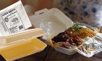 இன்று முதல்  இலங்கையில் லன்ச் ஷீட்க்கு தடை!