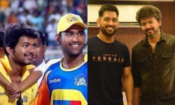 திடீரென சந்தித்த விஜயும்  டோனியும் ; சமூகவலைத்தளங்களில் வைரலாகும் புகைப்படங்கள்