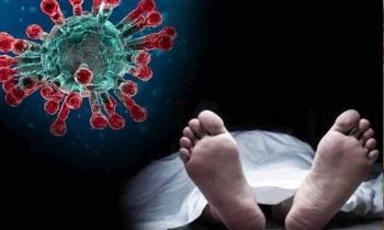 யாழில்  மேலும் 3 பேர் கொவிட்-19 நோயினால் உயிரிழந்துள்ளனர்.