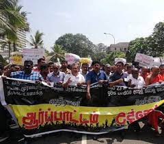 30 வது நாளாகவும் தொடர்ந்து செல்லும் அதிபர் , ஆசிரியர் தொழிற்சங்கத்தினரின்  போராட்டம்!