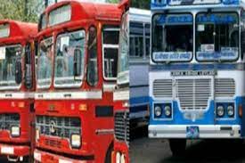 பேருந்து ஊழியர்களுக்கு ஓர் மகிழ்ச்சியான தகவல்!