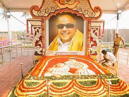 கலைஞரின் 3ஆம் வருட நினைவு தினம்.