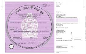 வாகன வருமான வரி அனுமதி பத்திர விநியோகம் தற்காலிகமாக இடைநிறுத்தம்!