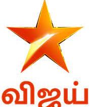 இந்த வாரத்துடன் முடிவடையவுள் இரு முக்கிய சீரியல்கள் -கவலையில் இரசிகர் வட்டம்.
