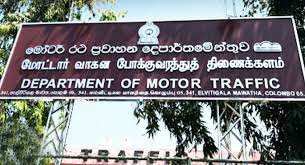 இராஜாங்க அமைச்சர் திலும் அமுனுகம விடுத்துள்ள முக்கிய அறிவித்தல்!