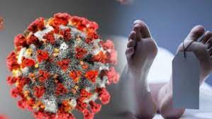 கொவிட் தொற்றால் பாதிக்கப்பட்ட ஆசிரியை உயிரிழப்பு!