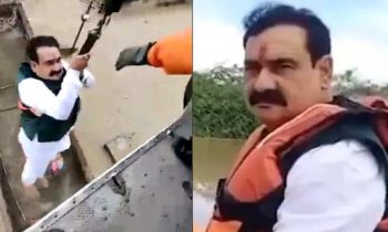 வெள்ளத்தில் சிக்கிய அமைச்சர் – ஹெலிகாப்டர் மூலம் மீட்பு.