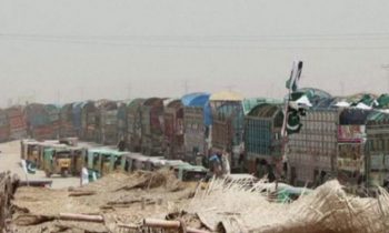 இந்தியா – ஆப்கானிஸ்தானுக்கு இடையிலான வர்த்தகம் நிறுத்திவைப்பு!