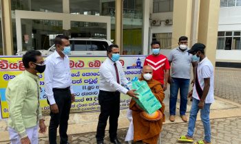 உலர் உணவு பொதிகள் வழங்கி வைப்பு!