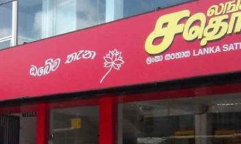 மிகவும் துரிதமான முறையில் பொதுமக்களுக்கு தேவையான அத்தியாவசிய உணவுப் பொருட்கள்!