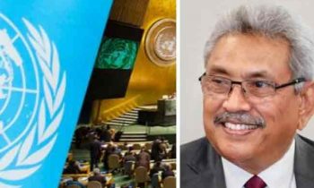 ஐக்கிய நாடுகள் பொதுச் சபையின்  கூட்டத்தில் ஜனாதிபதி கோட்டாபயவின் சிறப்பு  உரை!