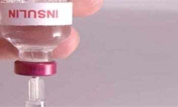 நீரிழிவுக்கு மருந்து…!!