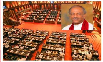 தேர்தல் முறைமைகள் குறித்த சட்டங்களை  மறு சீரமைப்பு செய்வதன் நோக்கில் கூடிய நாடாளுமன்ற விசேட குழு!