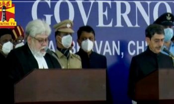 தமிழகத்தில் புதிய ஆளுநர்  நியமனம்!