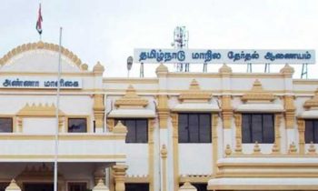 தமிழகத்தில் 9  பகுதிகளுக்கு மதுபானம்  விற்க தடை.