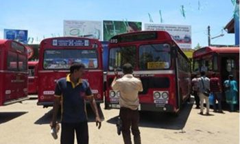 இலங்கை பொது போக்குவரத்து சேவைகள்  தொடர்பில்!