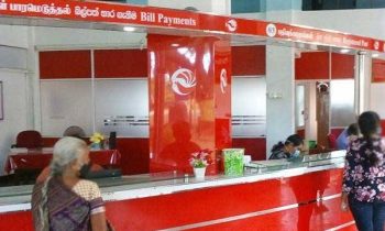 தபால் திணைக்களம் விடுத்துள்ள    விசேட அறிவிப்பு!