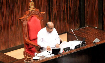 சபாநாயகர்  நுகர்வோர் பாதுகாப்பு அதிகார சபையின் திருத்தச் சட்டமூலத்தில் கைச்சாத்து.