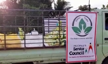 வருமானத்தினை இழந்து கஸ்டப்படுகின்ற குடும்பங்களுக்கு அத்தியாவசிய உலர் உணவுப் பொருட்கள் வழங்கி வைப்பு.