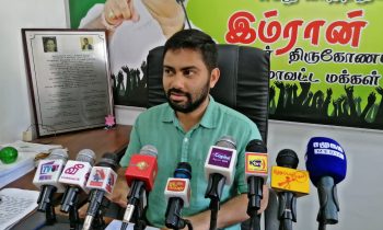 முஸ்லிம் காங்கிரஸ் உறுப்பினர்கள் என்பதை விட பசில் காங்கிரஸ் உறுப்பினர்களாகவே செயற்படுகின்றனர்-இம்ரான் மஹ்ரூப் எம்.பி!