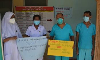 மூதுார் தளவைத்தியசாலையில் தாதியர்களினால் முன்னெடுக்கப்பட போராட்டம்.