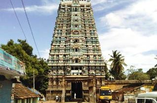 மண் உருண்டை பிரசாதம்…!!