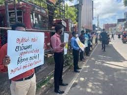 தங்களது பிரச்சினைகளுக்கு உரிய தீர்வு கிடைக்கும் வரையில் எமது போராட்டம் தொடர்ந்து செல்லும்!