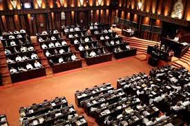 நாடாளுமன்ற  அமர்வுகளை நடத்தும் திகதி அறிவிப்பு!