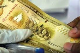 ஆசிரியர்களுக்கான 5000 ரூபா  இடைக்கால கொடுப்பனவு!