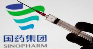 நாட்டு மக்கள் அனைவரும் சினோபார்ம் தடுப்பூசி குறித்து பயம் கொள்ள தேவையில்லை!