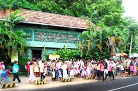 இலங்கையில் தேசிய விலங்கியல் பூங்கா திணைக்களத்தின் பணிப்பாளர் பதவி விலகல்!