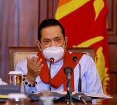 இன்று  மாலை  இடம்பெறவுள்ள விசேட கலந்துரையாடல்!