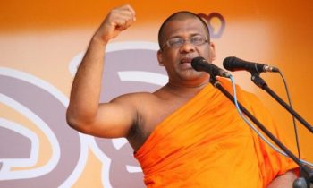 ஞானசார தேரர் விடுத்துள்ள அதிரடி  தகவல்!