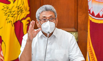 76 ஆவது கூட்டத் தொடரில் பங்கேற்கவுள்ள ஜனாதிபதி!