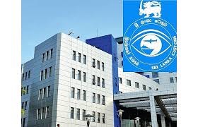 சுங்கத் திணைக்களத்தின் வருமான  வரி  தொடர்பில் வெளியான தகவல்!