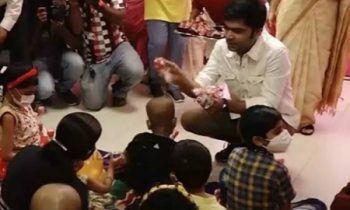 குழந்தைகளுடன்  நடனம் ஆடிய சிம்பு!