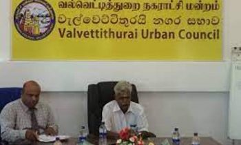 வல்வெட்டித்துறை நகரசபையின் அதிகாரத்தை  சுயாதீன குழு கைப்பற்றியுள்ளது!