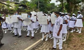 சுகாதார பிரிவினர் வேலை நிறுத்தத்தில்!