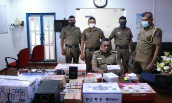 திருட்டில் ஈடுபட்ட நபர்களுக்கு நேர்ந்த கதி.