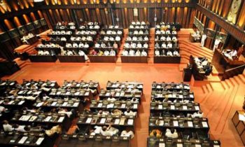 2022 ஆம் ஆண்டுக்காண பாதீட்டை நாடாளுமன்றில் சமர்ப்பிப்பதற்கு தீர்மானம்!