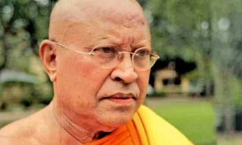 வெலிமிட்டியாவே குசலதம்ம தேரரின் இறுதிக் கிரியை.