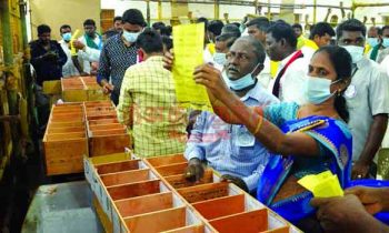 9 மாவட்ட ஊரக உள்ளுராட்சி  தேர்தல் வாக்கு எண்ண்ணும் நடவடிக்கை  ஆரம்பம்.