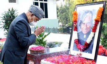 இந்தியாவின் முன்னாள் ஜனாதிபதி அப்துல் கலாமின்  பிறந்த தினம்  இன்று .