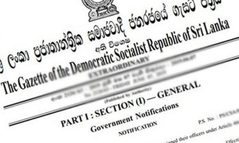 சில பொருட்களை அத்தியாவசியத் சேவைகளாக மாற்றி விசேட வர்த்தமானி அறிவிப்பு வெளியீடு!