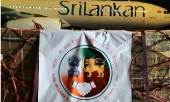 இலங்கைக்கு கிடைக்கப்பெறவுள்ள மற்றுமொரு தொகுதி நனோ நைட்ரஜன் திரவ உரம்.