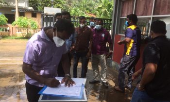 யாழில் மின்சார சபை முன்றலில் போராட்டம்!