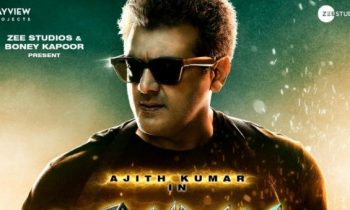 வலிமை படத்தின் சில புதிய புகைப்படங்கள் சமூக வலைத்தளத்தில் வைரல்!